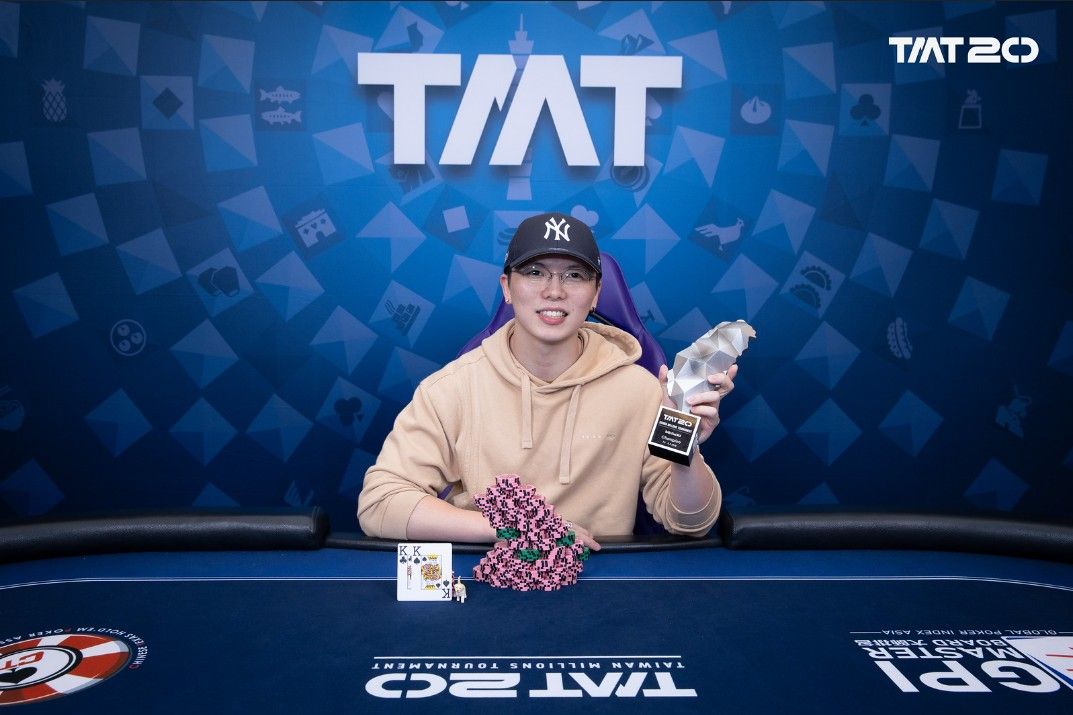 Taiwan Millions Tournament TMT 20, I Kai Chen