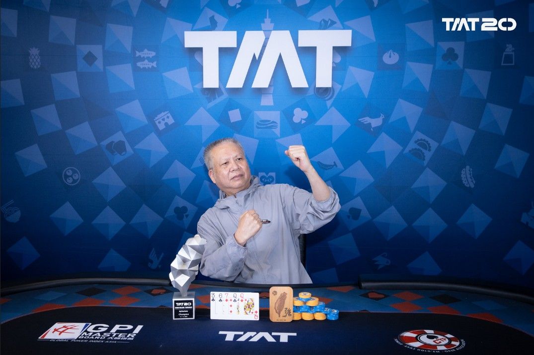Taiwan Millions Tournament TMT 20, Chiayun Wu