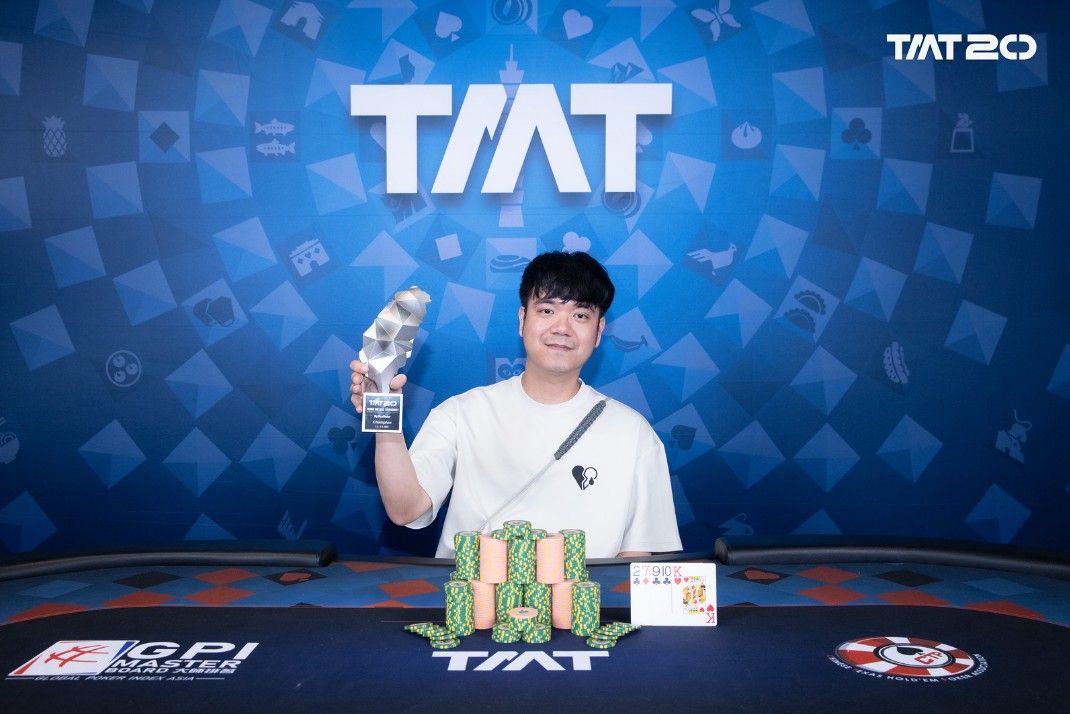 Taiwan Millions Tournament TMT 20, Yusung Lee