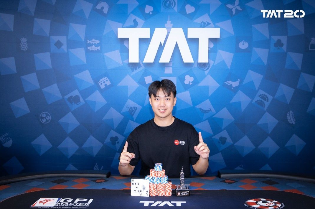 Taiwan Millions Tournament TMT 20, Shuen Kao