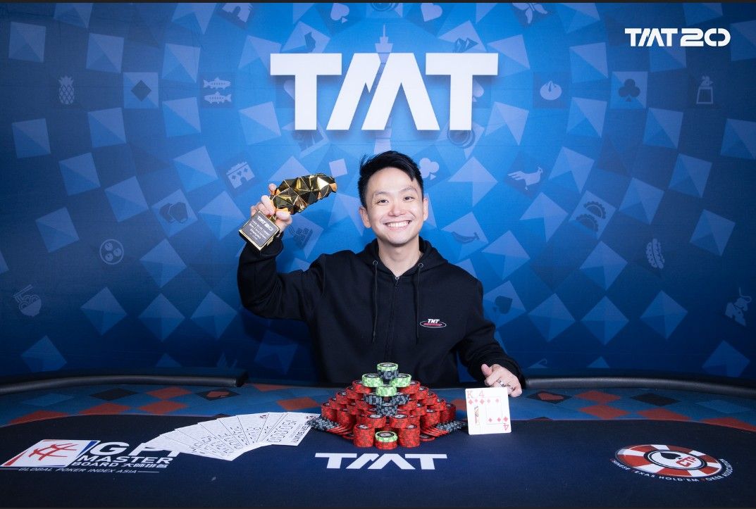 Taiwan Millions Tournament TMT 20, Nicholas Feng