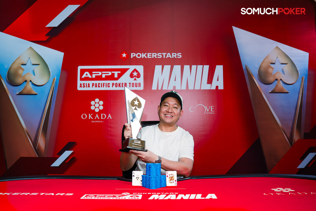 APPT Manila 2026, Rafael Medel