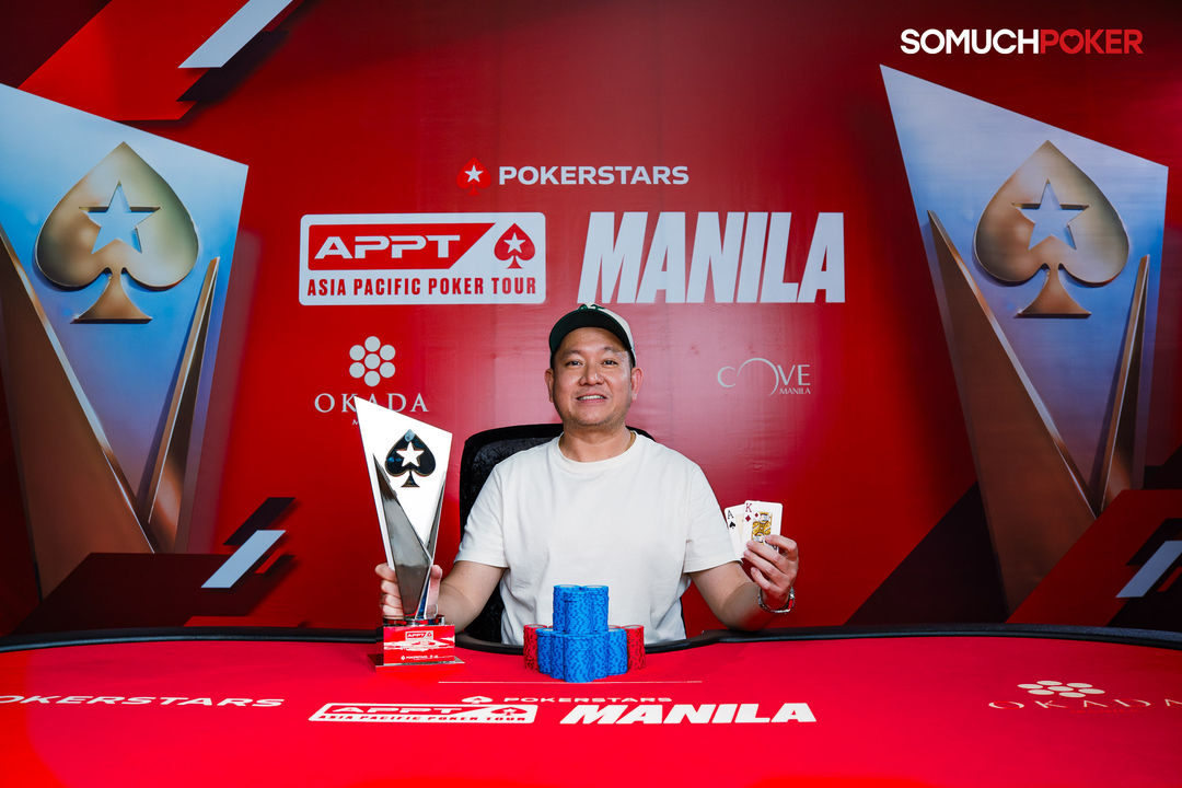 APPT Manila 2026, Rafael Medel