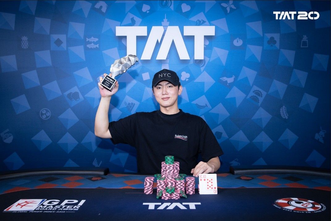Taiwan Millions Tournament TMT 20, Kyounghun Min