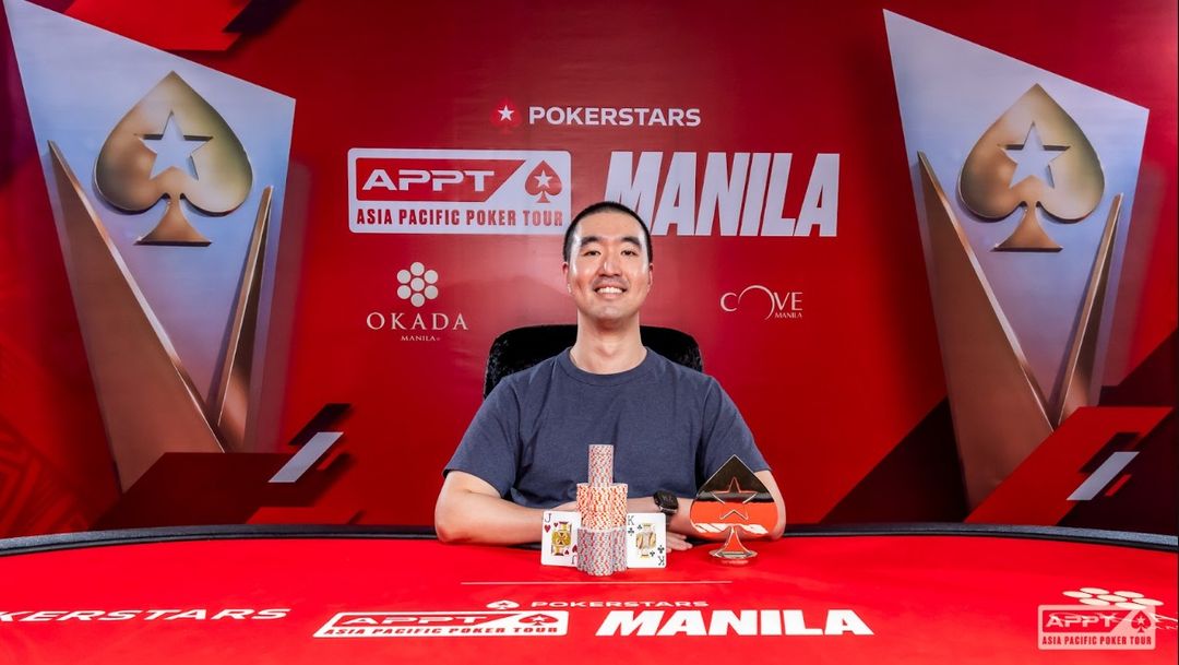 APPT Manila 2026, Andrew Xu