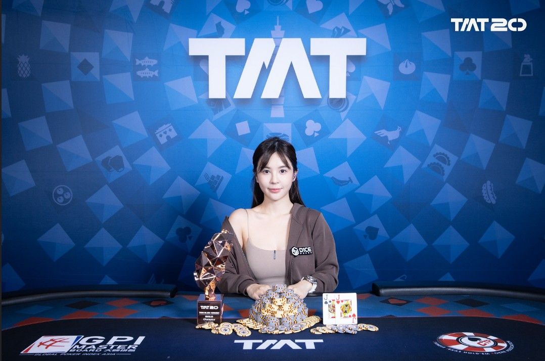 Taiwan Millions Tournament TMT 20, Jenifer Tan Singer