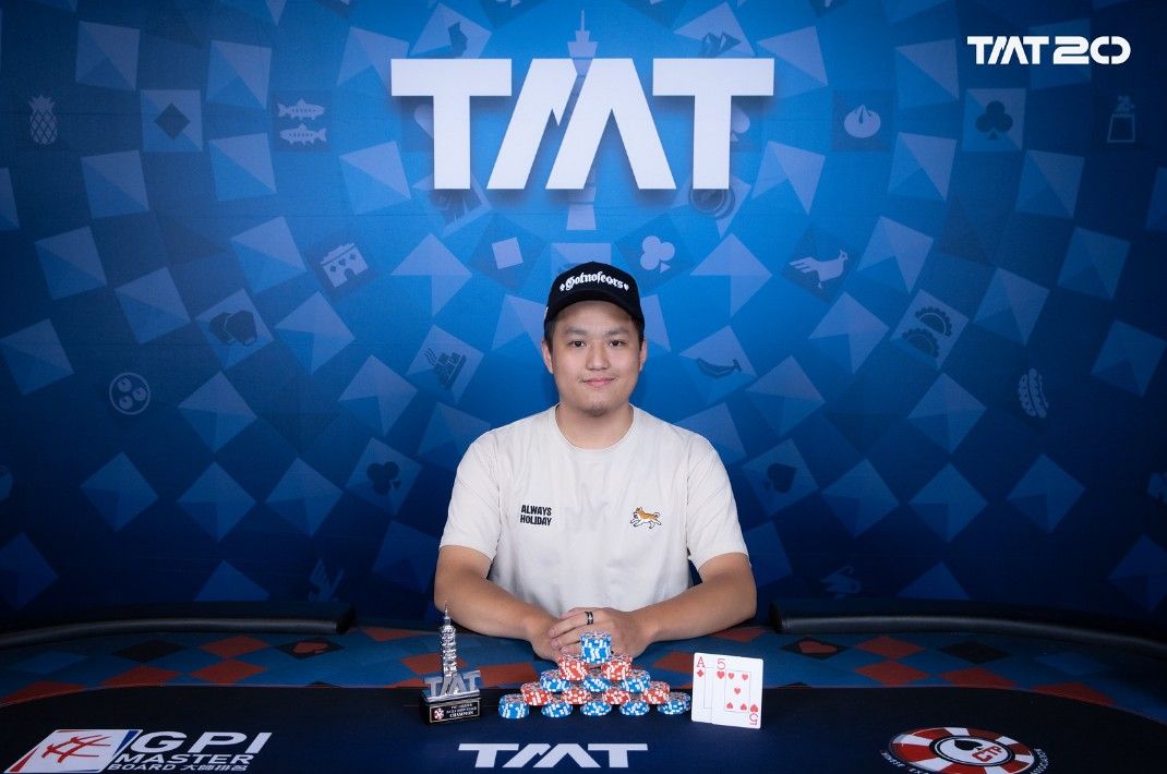 Taiwan Millions Tournament TMT 20, Yu Chen Wu
