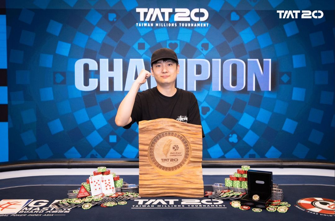 Taiwan Millions Tournament TMT 20, Daeyoung Park