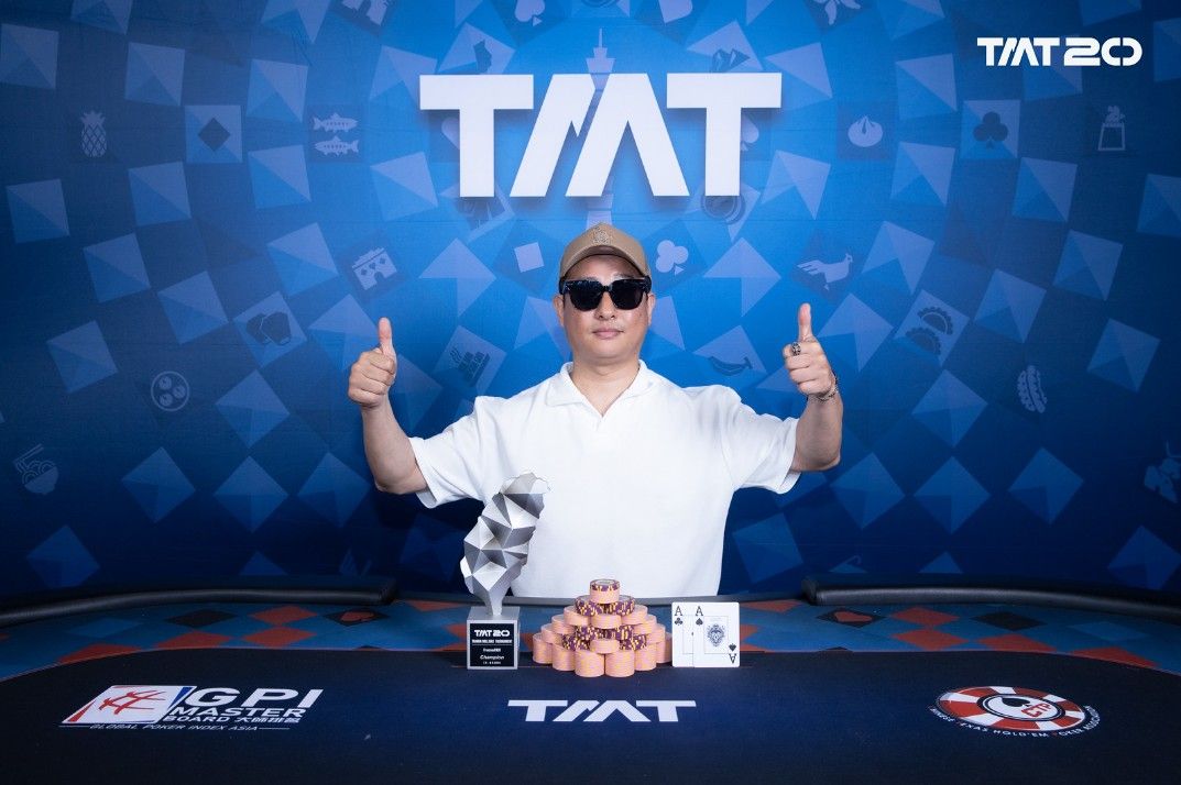 Taiwan Millions Tournament TMT 20, Kichul Cho