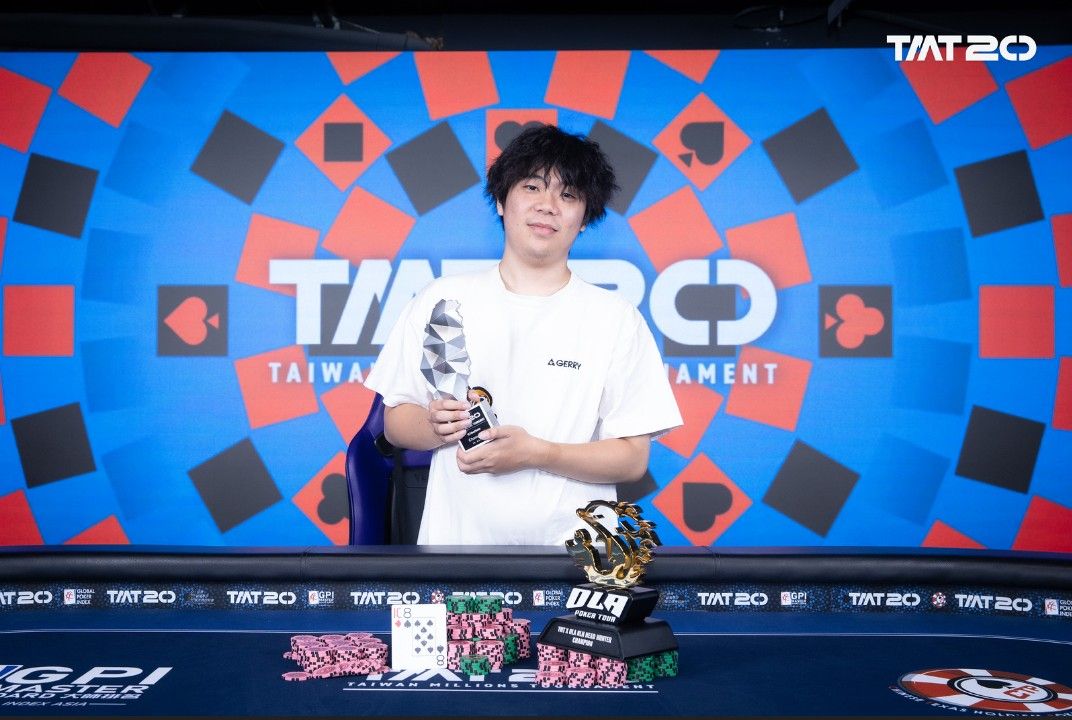 Taiwan Millions Tournament TMT 20, Kazuma Kishitani