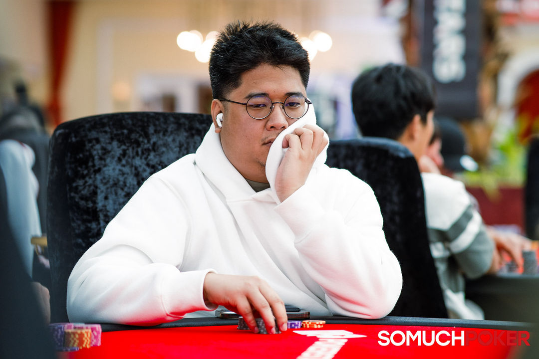 APPT Manila 2026, Maxwell Rosete