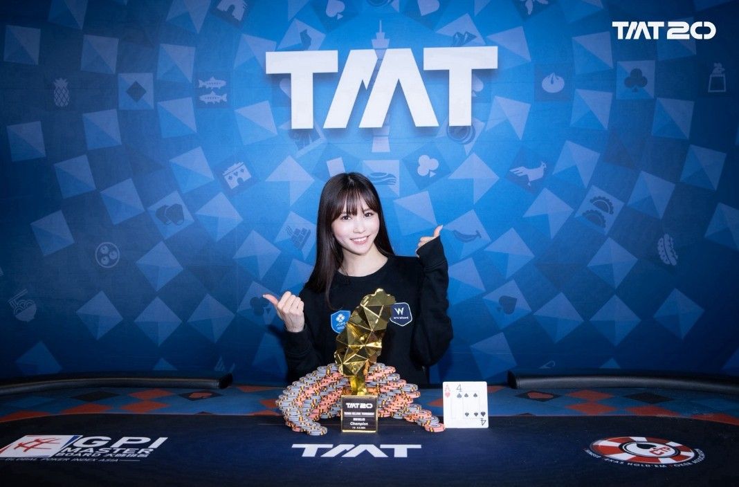 Taiwan Millions Tournament TMT 20, Shiina Okamoto