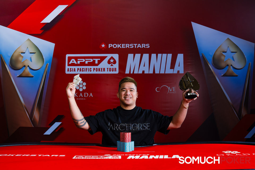 APPT Manila 2026, Renato Villanueva Jr