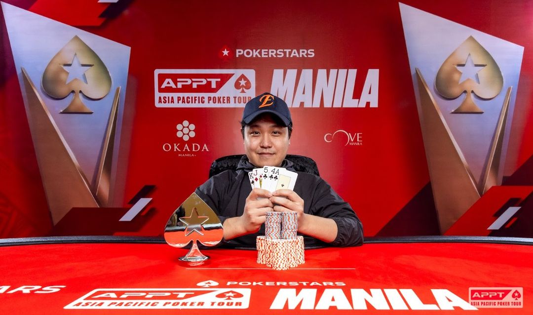 APPT Manila 2026, Beobhyun Kim