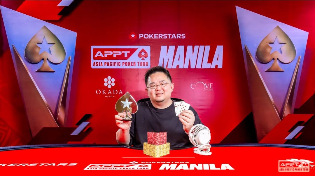 APPT Manila 2026, Aaron Lam