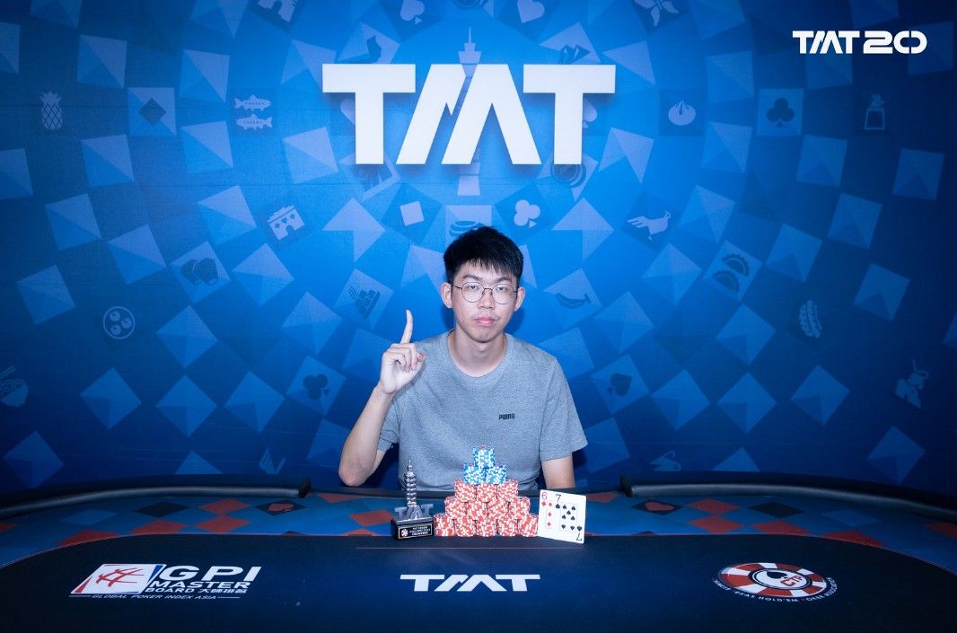 Taiwan Millions Tournament TMT 20, Po Jung Lin