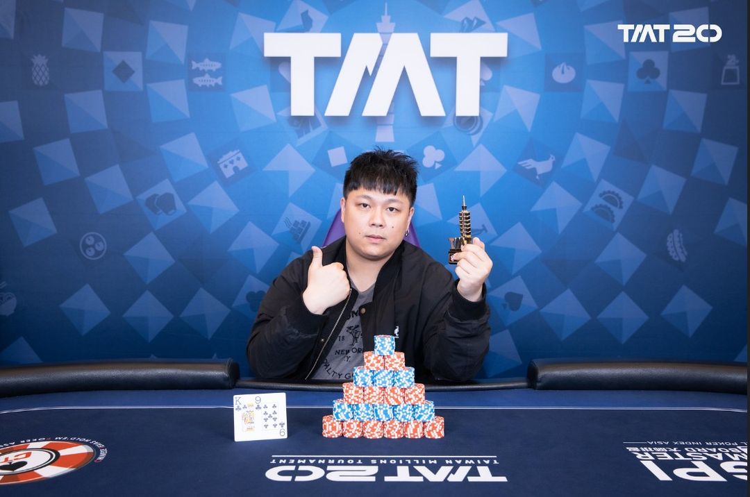 Taiwan Millions Tournament TMT 20, Taen Su