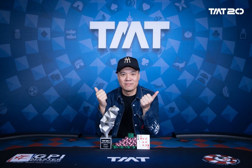 Taiwan Millions Tournament TMT 20, Chon Tong Ng