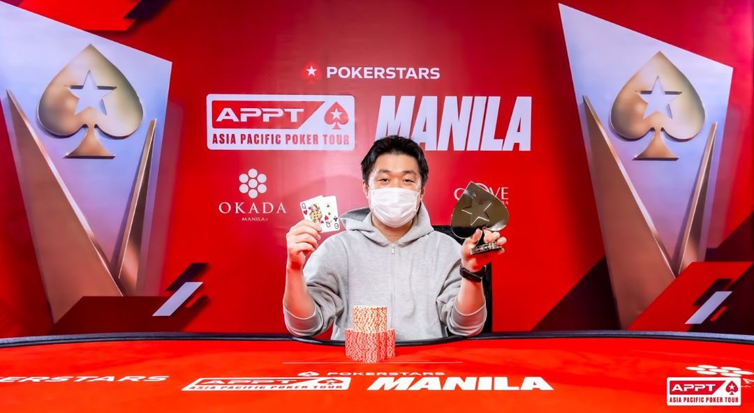 APPT Manila 2026, Gwanghui Ye