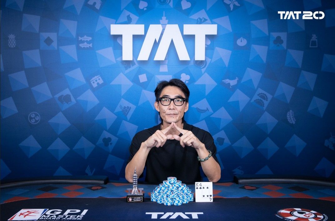 Taiwan Millions Tournament TMT 20, Chee Wee Soh