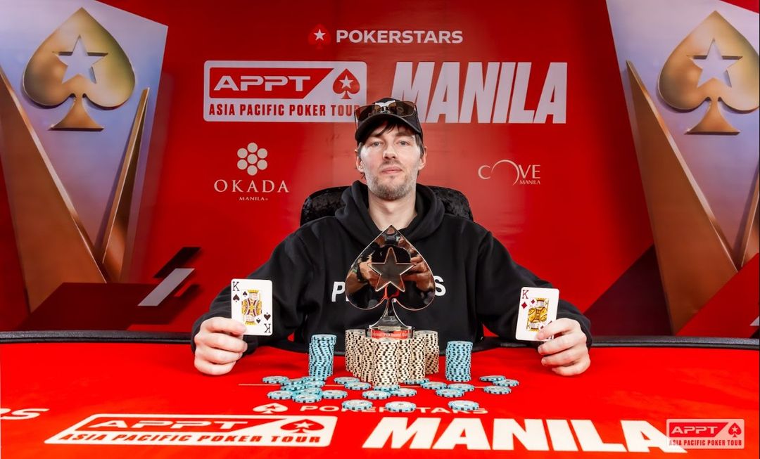 APPT Manila 2026, Adam Ford