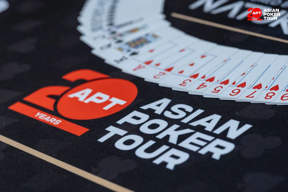 APT Taipei 2026