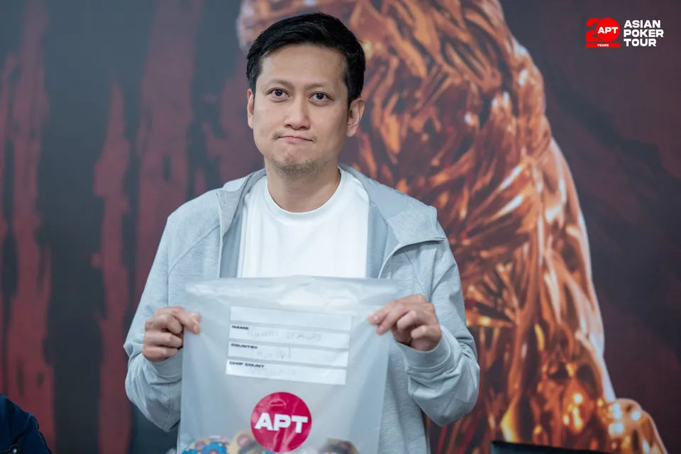APT Taipei 2026, Pakinai Lisawad