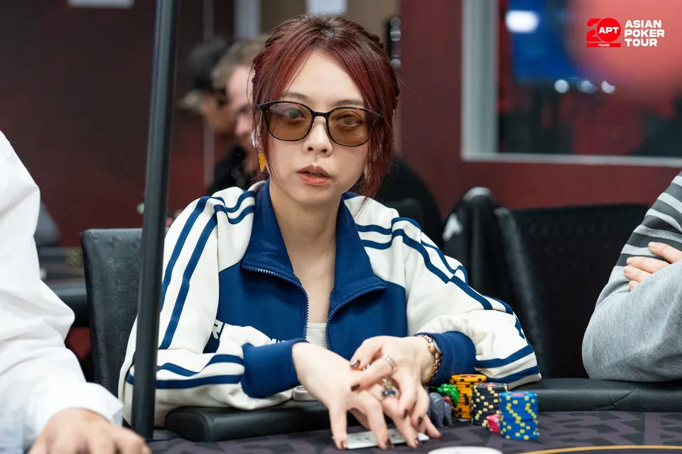 APT Taipei 2026, Chien Yu Lin