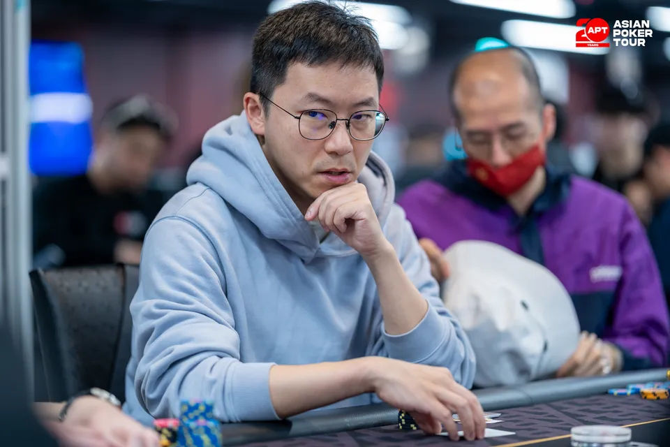 APT Taipei 2026, Ran Yi