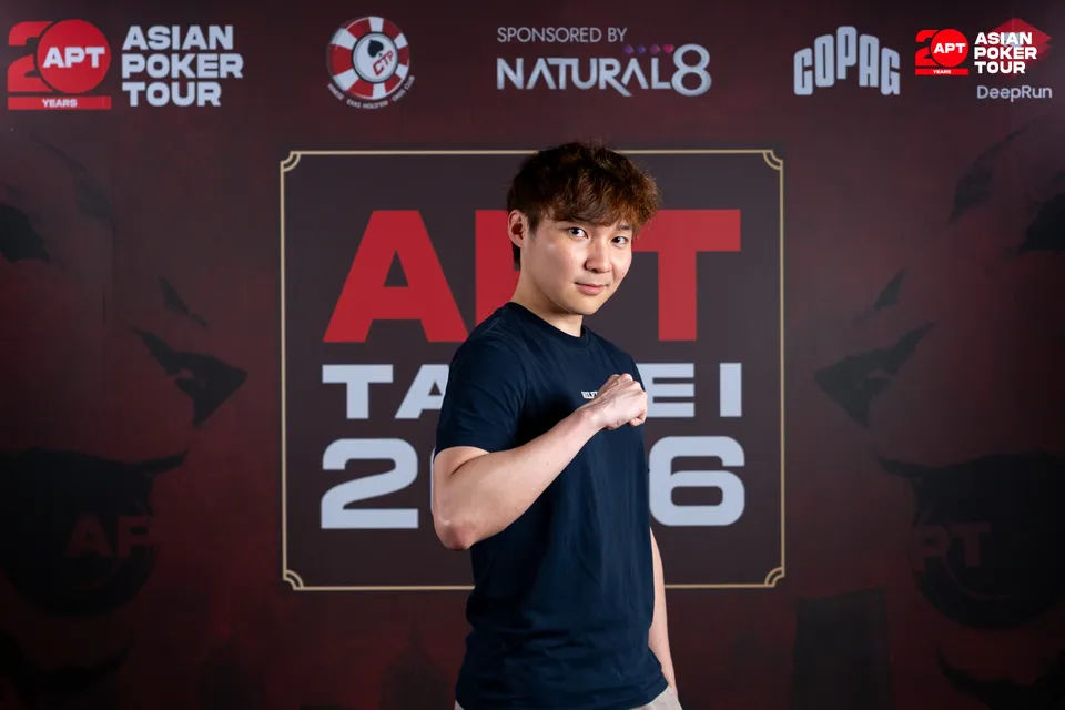 APT Taipei 2026, Chun Shing Lau