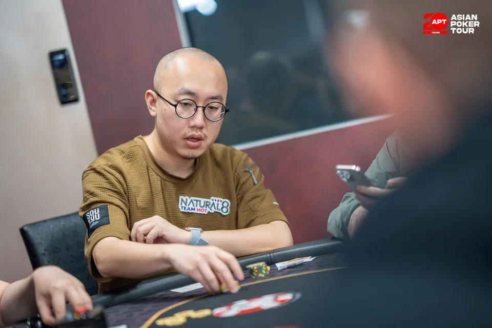 APT Taipei 2026, Chih Wei Fan