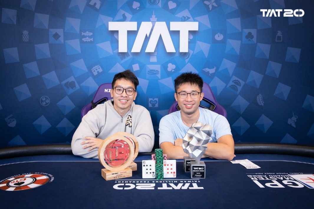 Taiwan Millions Tournament TMT 20, Da Chng Wei