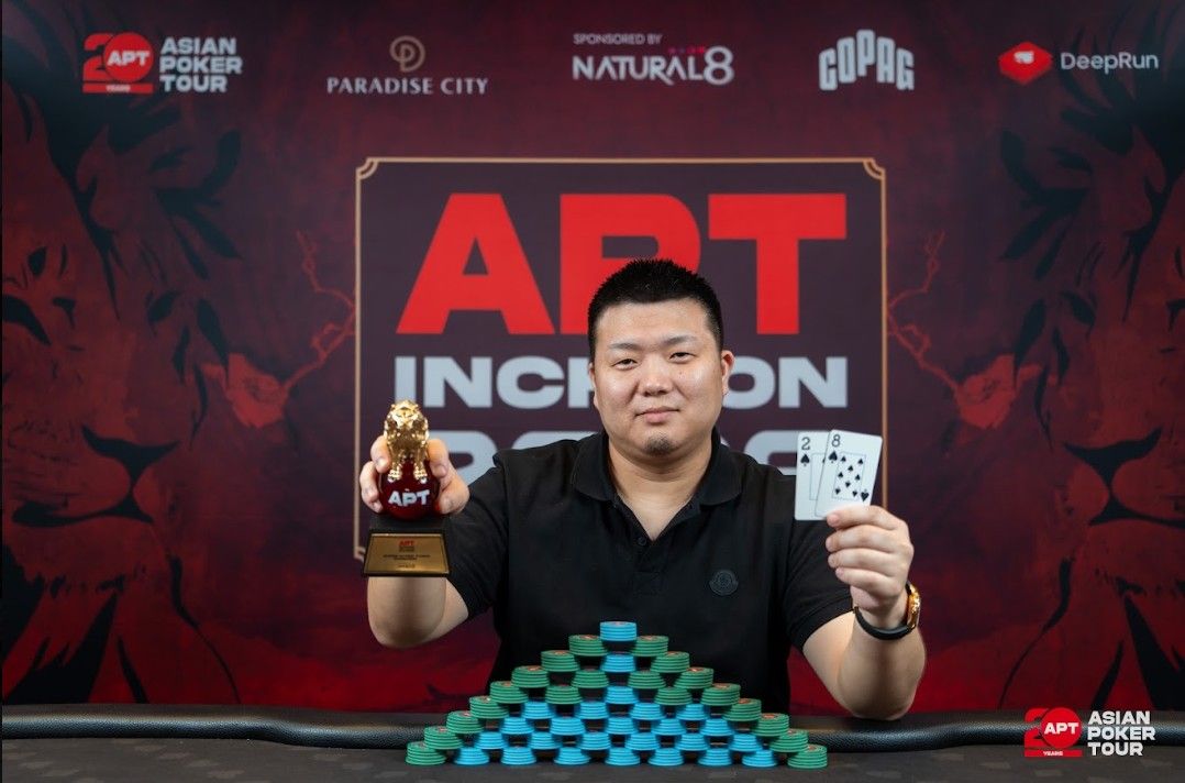 APT Incheon 2026, Kotaro Kurotaki