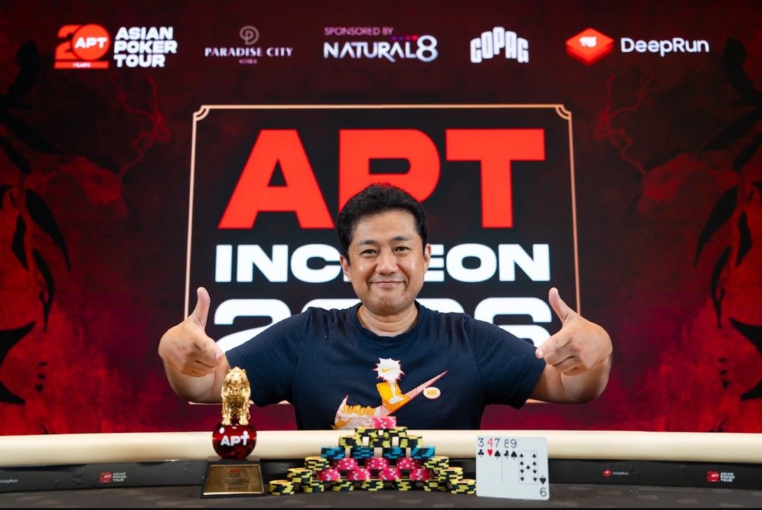 APT Incheon 2026, Jutaro Hattori