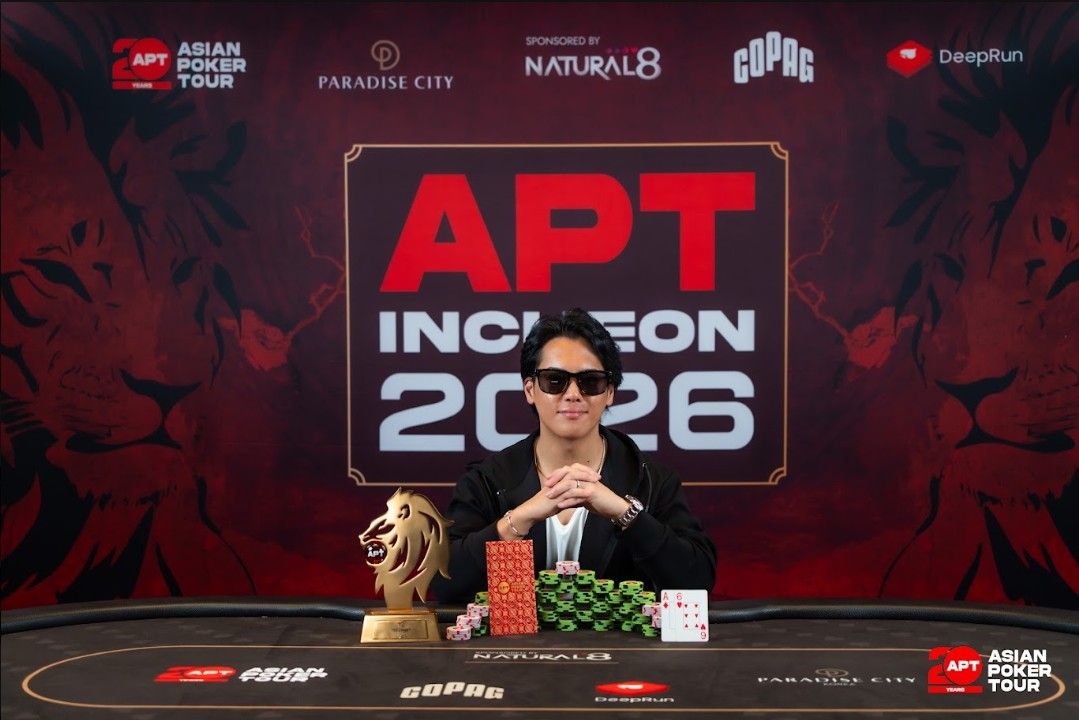 APT Incheon 2026, Shunsuke Senoo
