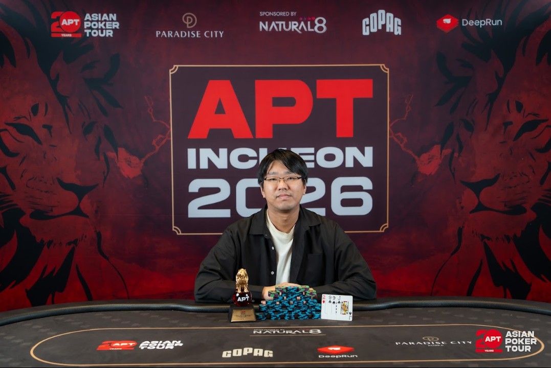 APT Incheon 2026, Ryo Hayami