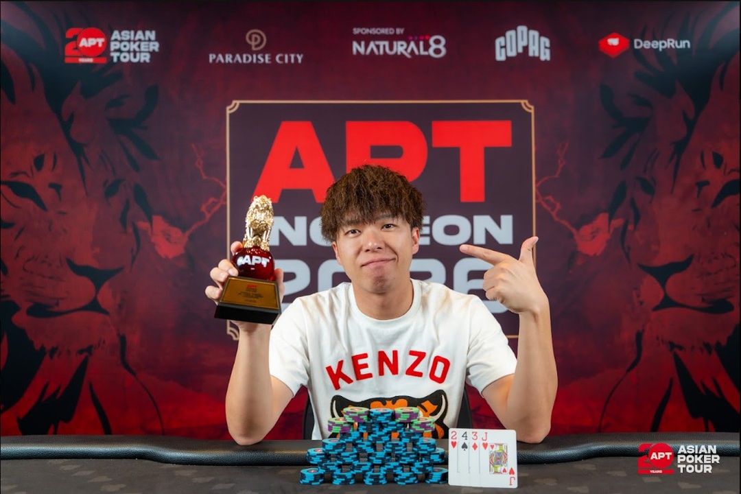 APT Incheon 2026, Daiki Aoki