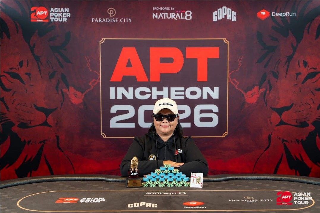 APT Incheon 2026, Patthanant Chumkham