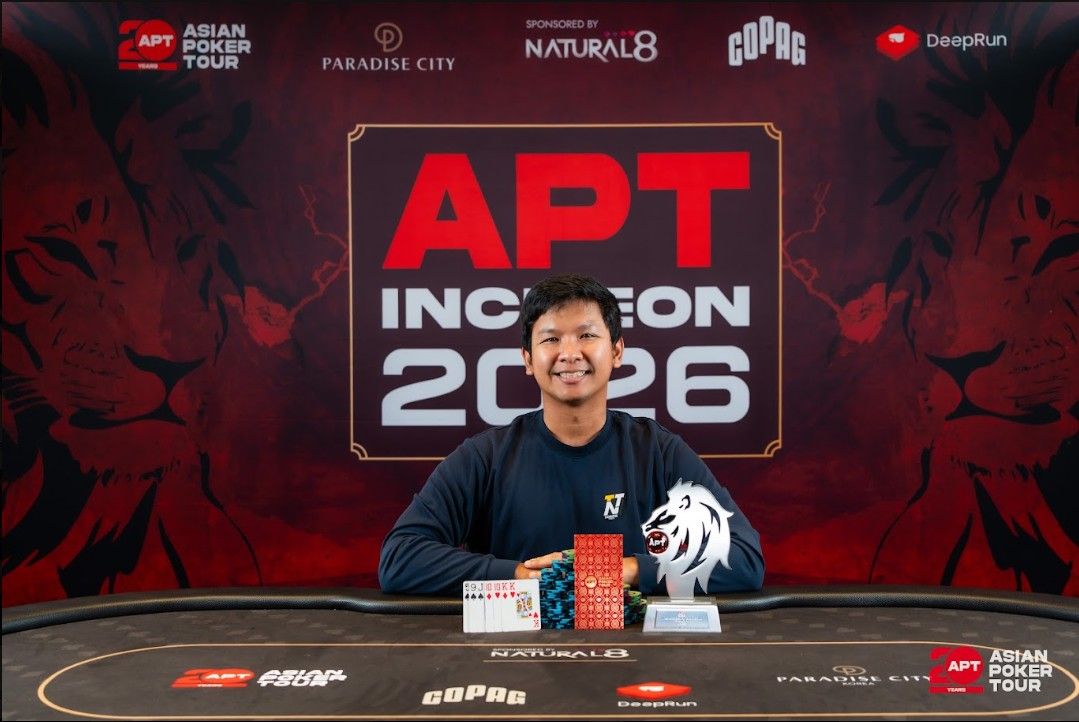 APT Incheon 2026, Paul Nattapatsiri
