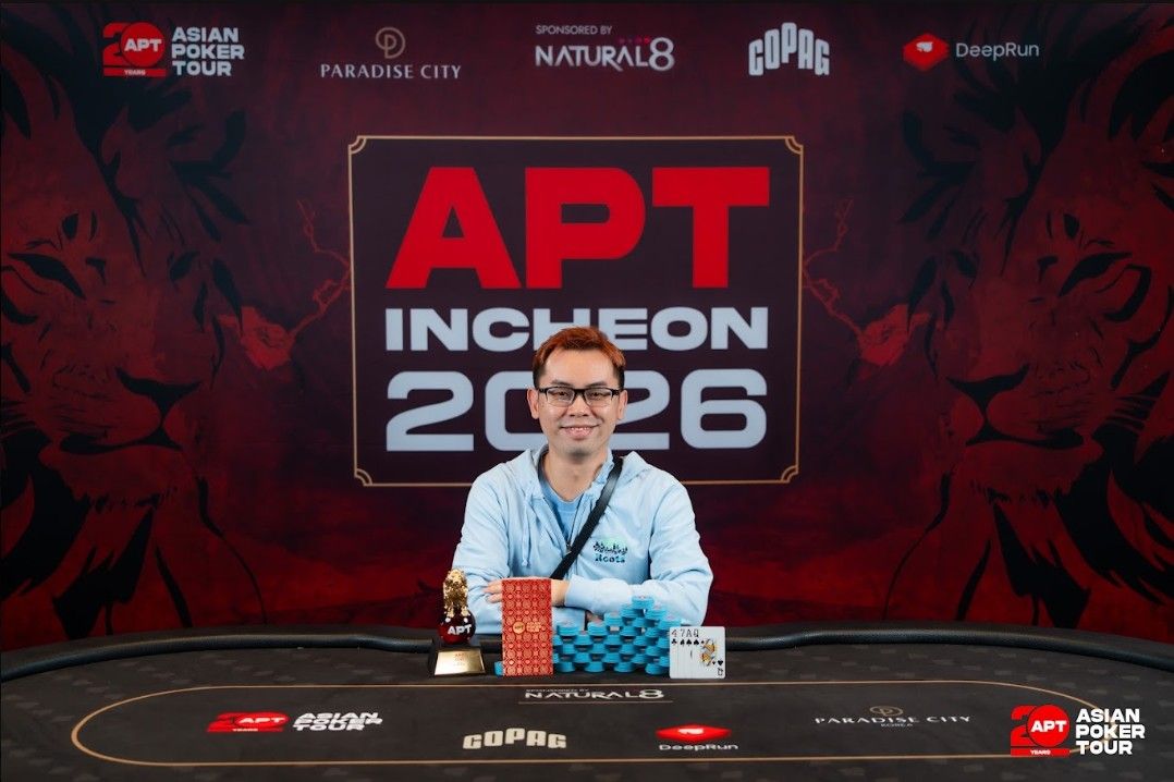 APT Incheon 2026, Zhiyu Wang 1