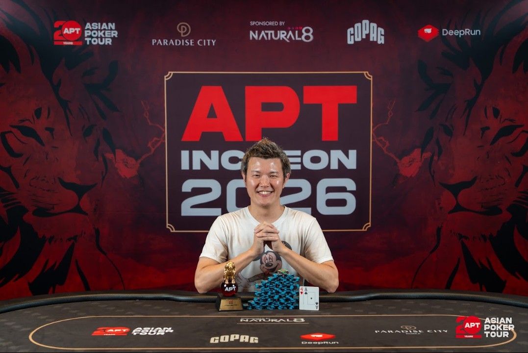 APT Incheon 2026, Yasutaka Mochimaru
