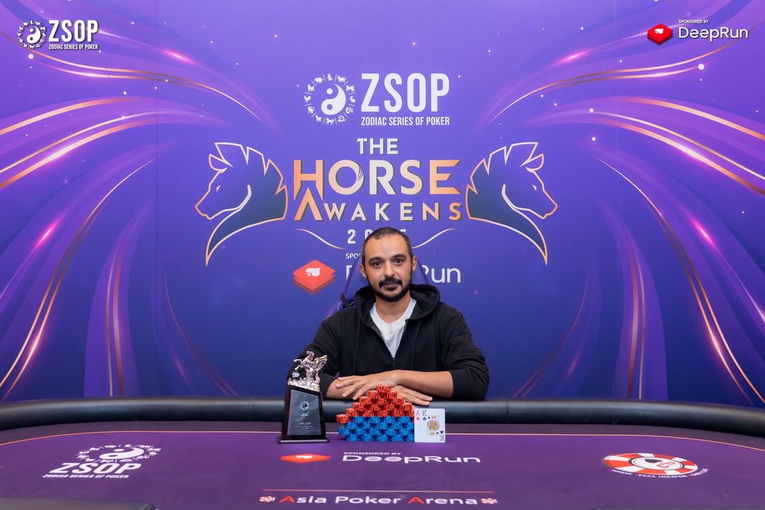 ZSOP The Horse Awakens 2026, Saud Aldaghaisham