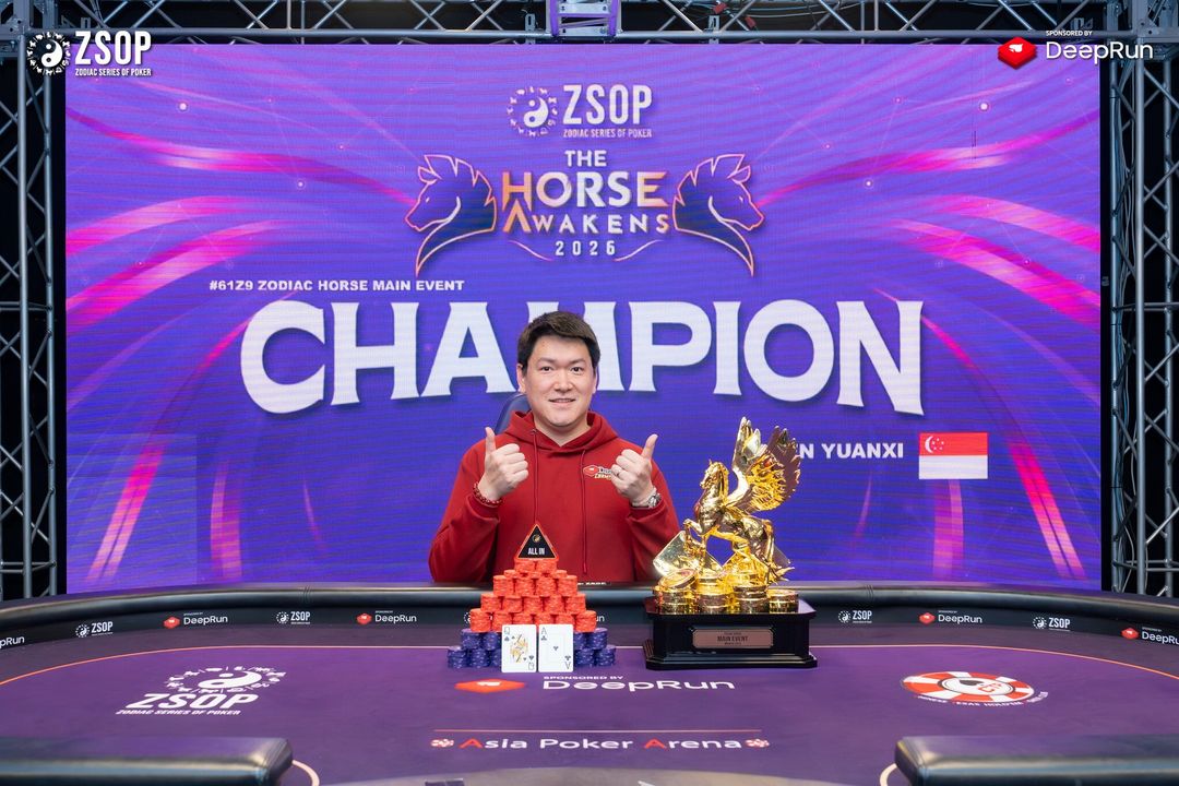 ZSOP The Horse Awakens 2026, Yuanxi Chen