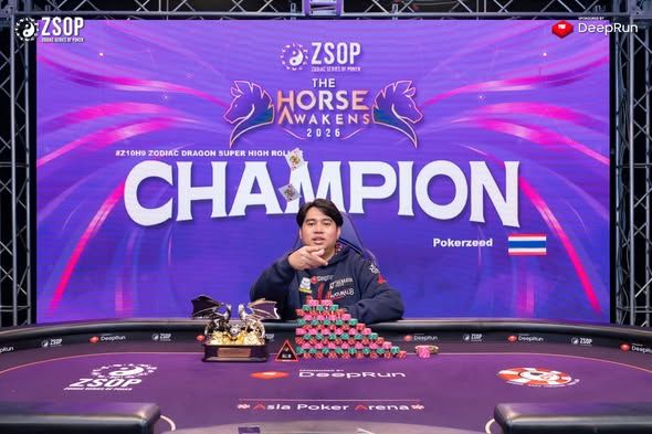 ZSOP The Horse Awakens 2026, Wutikrai Phraikhieo