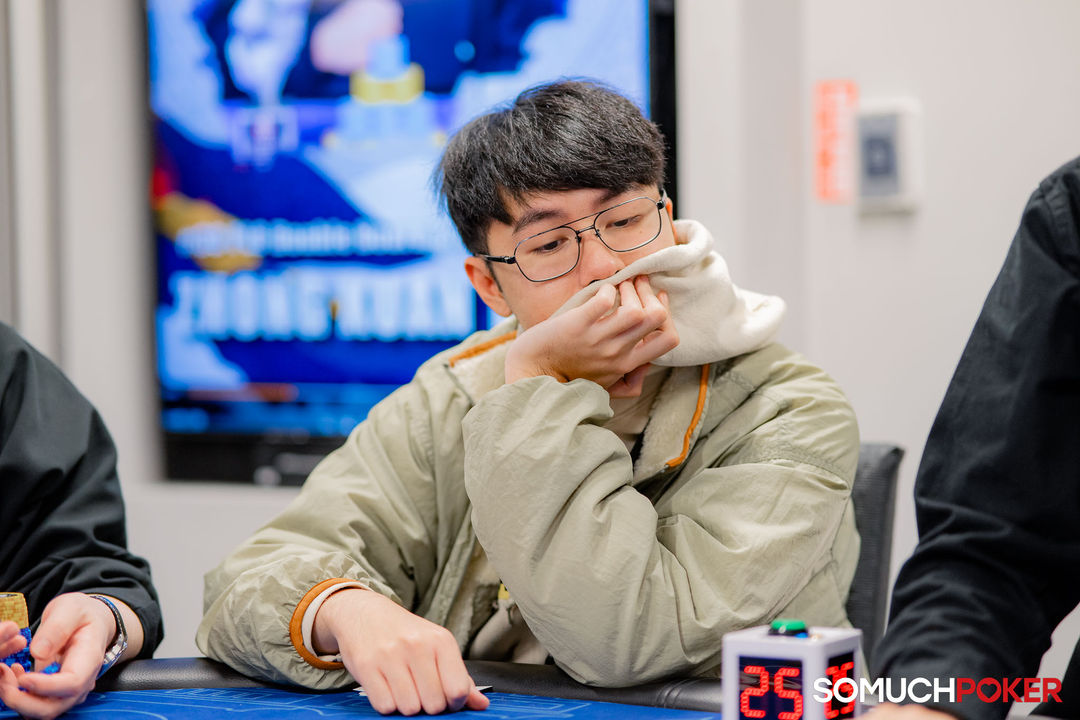 Taiwan Millions Tournament TMT 19, Ming Feng LI