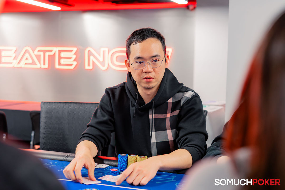 Taiwan Millions Tournament TMT 19