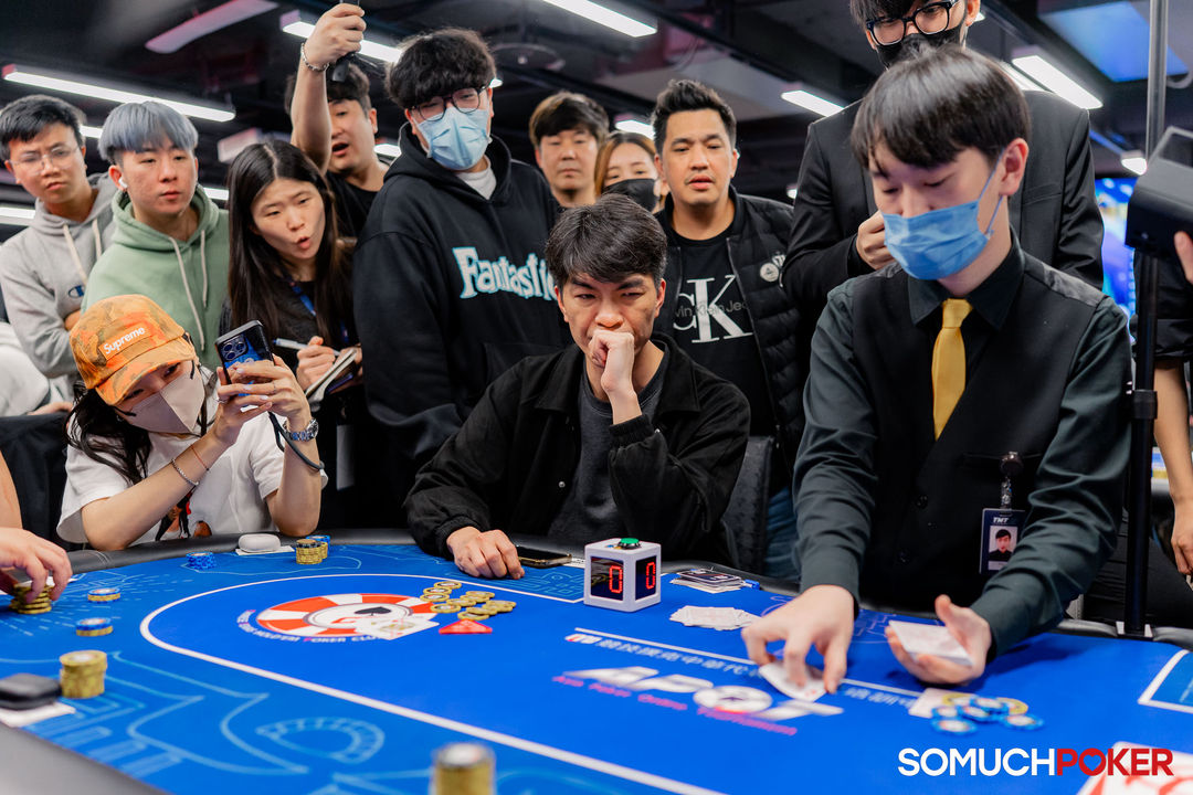 Taiwan Millions Tournament TMT 19