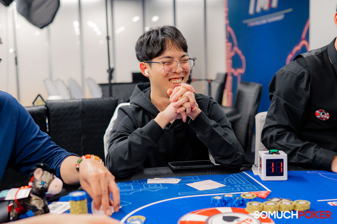 Taiwan Millions Tournament TMT 19