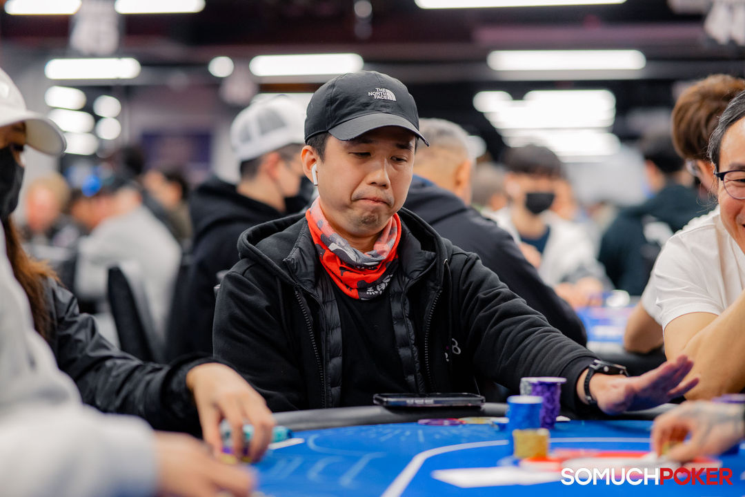 Taiwan Millions Tournament TMT 19