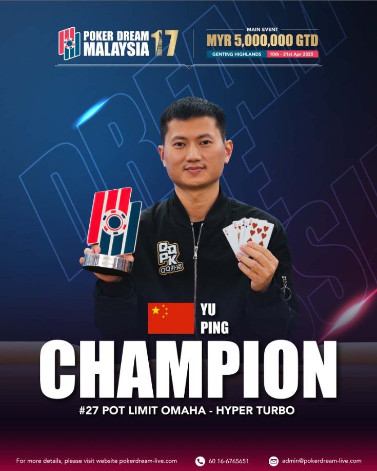 Ping Yu
